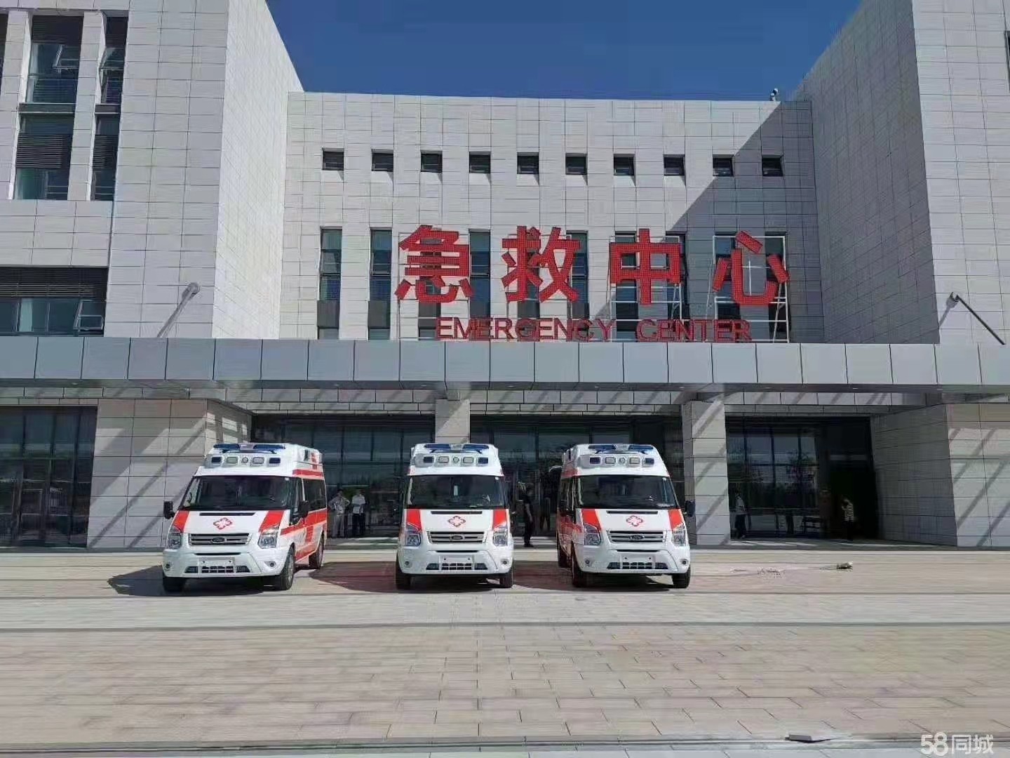 白城妇婴监护型护送